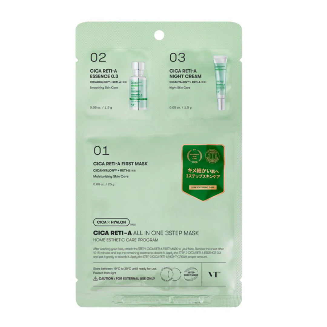 VT - Reti-A Reedle Shot 100 2Step Hydrogel Mask