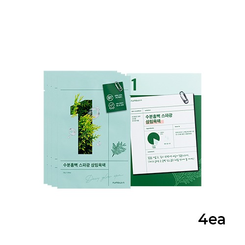 NUMBUZIN No.1 Dewy Glow Spa Sheet Mask (27g*4ea)