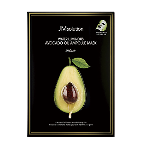 JM SOLUTION Water Luminous Avocado Oil Pmpoule Mask Plus (35ml*10ea)