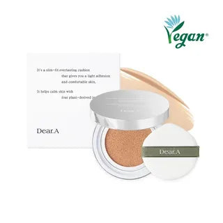 Dear.A Slim Fit Everlasting Cushion 23 Wheat