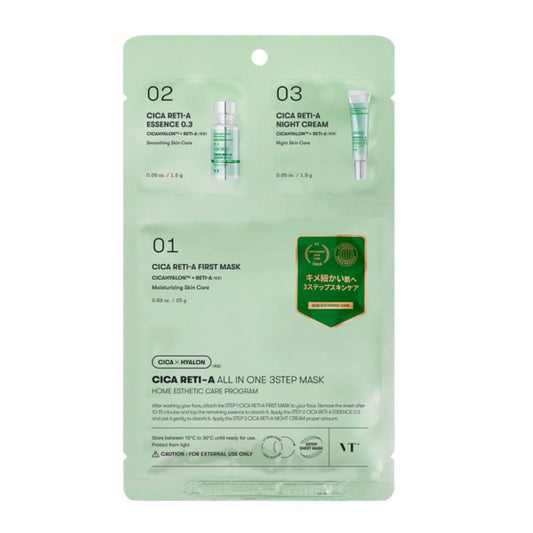 VT - Reti-A Reedle Shot 100 2Step Hydrogel Mask
