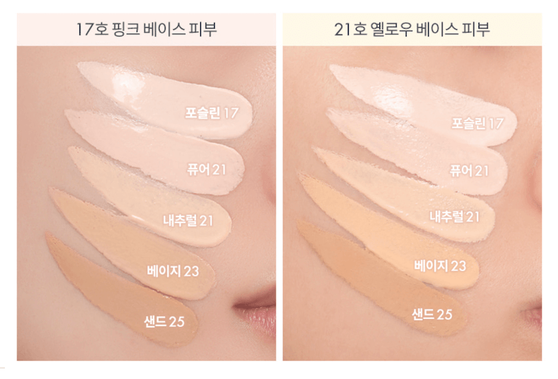 Wholesale Romand Bare Water Cushion 01 Porcelain 17