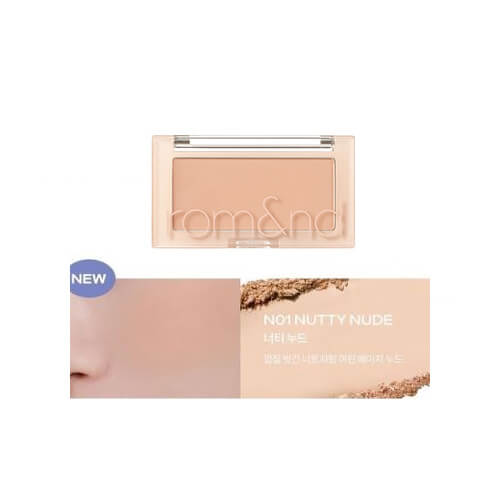 Wholesale Romand Better Than Cheek N01 Nutty Nude