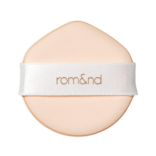 Wholesale Romand Better Than Puff (2P)