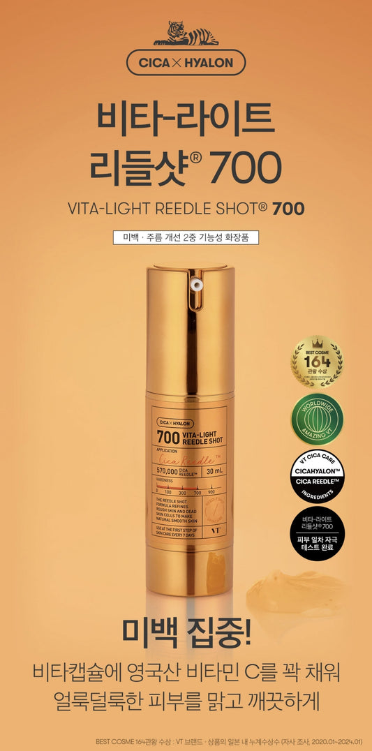 VT - Vita-Light Reedle Shot 700